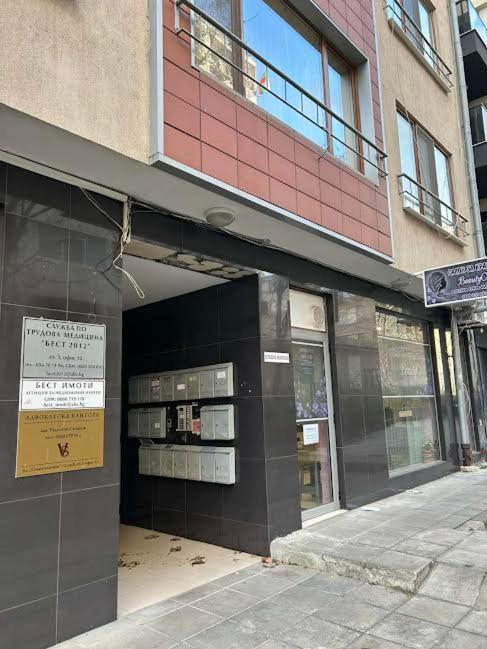 Студио Бургас Burgas Exterior foto